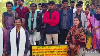 गुदड़ी: सोनुआ-गुदड़ी मुख्य सड़क पर बाइक और साइकिल की टक्कर, महिला सहित चार घायल