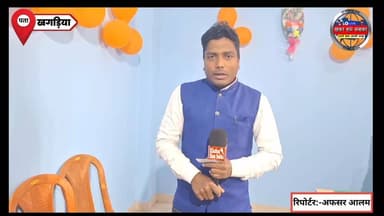 नया साल के अवसर पे नया धमाका लोगों के घर भरेगी खुशियां!
#reelsindia #reelkarofeelkaro #facebookreels #ReelsWithMe #Reel...