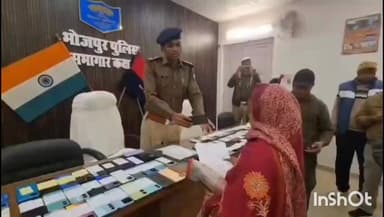 ऑपरेशन मुस्कान के तहत भोजपुर पुलिस ने आज, दिनांक 29 दिसंबर 2025 को लोगों के चोरी/गुम हुए कुल 106 मोबाइल (अनुमानित कीमत ल...