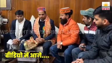 -#बिलासपुर-- सुप्रसिद्ध भजन गायक अभिषेक सोनी का नया भजन "मैं जब भी पुकारू मां" उपायुक्त बिलासपुर राहुल कुमार ने किया रिल...