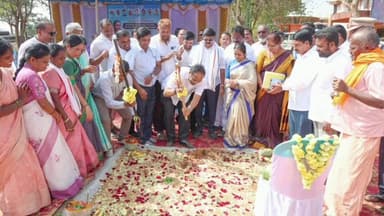 ಹರಪನಹಳ್ಳಿ: ಪಟ್ಟಣದಲ್ಲಿ ಶುದ್ಧ ಕುಡಿಯುವ ನೀರಿನ ಯೋಜನೆ ಸೇರಿದಂತೆ ವಿವಿಧ ಅಭಿವೃದ್ಧಿ ಯೋಜನೆಯ ಕಾಮಗಾರಿಗಳಿಗೆ ಚಾಲನೆ, ಸಚಿವ ಭೈರತಿ ಸುರೇಶ್ ಭಾಗಿ