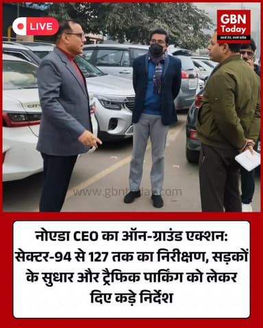 नोएडा को बेहतर बनाने के लिए CEO लोकेश एम. का मास्टरप्लान! #NoidaAuthority #CEONoida #LokeshM #NoidaNews #Infrastructure