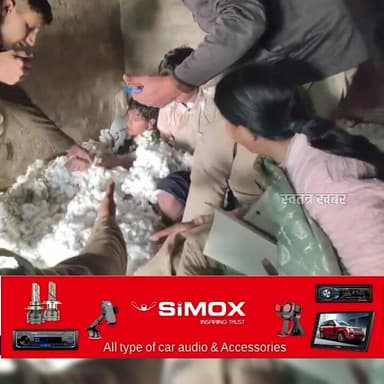 फतेहाबाद के गांव पीली मंदोरी (जिला फतेहाबाद) के लापता हुए दोनों 14 वर्षीय स्कूली बच्चे मिलें...
#swatantarkhabar #स्वतंत...