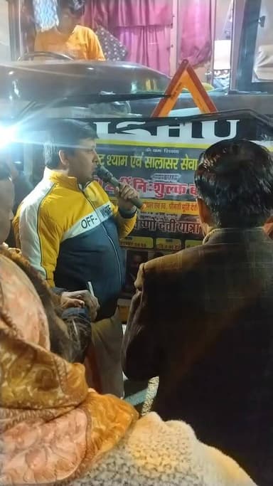 कैथल से जा रही है मां वैष्णो देवी बस