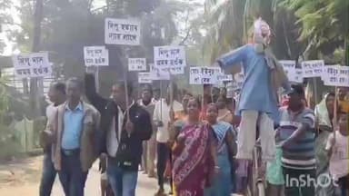 মৰিগাঁও: বাংলাদেশত ধৰ্মীয় সংখ্যালঘু লোকৰ ওপৰত চলি থকা হত্যা,হিংসা আৰু ধৰ্মান্তৰ কৰণ বন্ধ কৰাৰ দাবীত জাগীৰোডৰ বহাত প্ৰতিবাদ