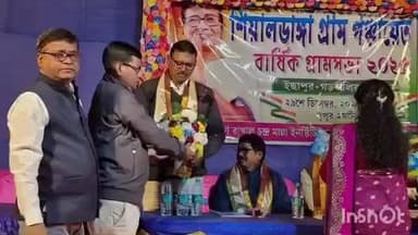 জগৎবল্লভপুর: শিয়ালডাঙ্গা গ্রাম পঞ্চায়েতের পক্ষ থেকে অনুষ্ঠিত হলো বার্ষিক গ্রাম সভা উপস্থিত পঞ্চায়েত সমিতির সভাপতি