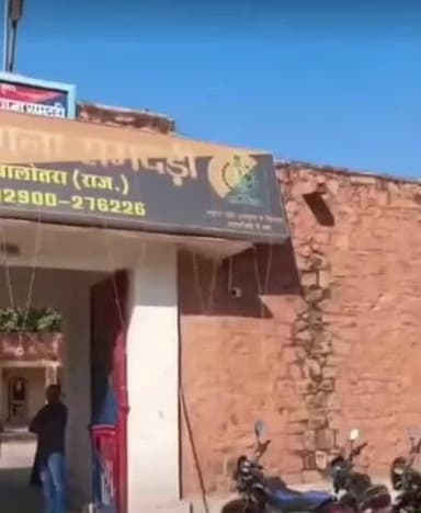 समदड़ी: बालोतरा जिले के समदड़ी थाना इलाके के नागाजी मंदिर से नकाबपोश चोरों ने दानपेटी चुरा ली, थाने का घेराव किया गया