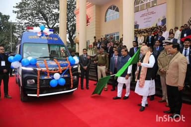 দিছপুৰ: খানাপাৰাত আৰক্ষী আয়ুক্ত কাৰ্যালয় মুকলি কৰে কেন্দ্ৰীয় গৃহমন্ত্ৰী অমিত শ্বাহে,উপস্থিত মুখ্যমন্ত্ৰী হিমন্ত বিশ্ব শৰ্মা