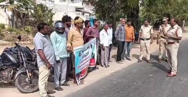 కొండపి: జిల్లావ్యాప్తంగా ఎస్పి హర్షవర్ధన్ రాజు ఆదేశాలతో రోడ్డు ప్రమాదాలపై వాహరదారులకు అవగాహన కల్పించిన పోలీసు అధికారులు