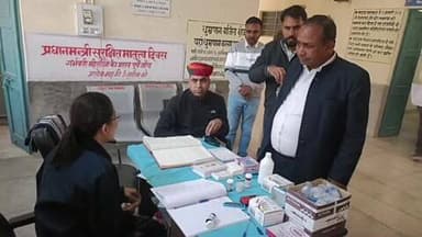 रामसर: आईएएस पूनिया ने रामसर में संचालित आशान्वित ब्लॉक की गतिविधियों का किया निरीक्षण