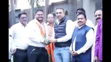 हिंगणा: सोनबानगर लाव्हा दवलामेटी येथील काँग्रेस व मनसे पदाधिकाऱ्यांनी घेतला भारतीय जनता पक्षात पक्षप्रवेश