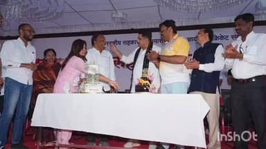 कोपरगाव: समता स्कूलमध्ये सहकार वर्षाची सांगता; ग्रामीण सहकार प्रतिनिधी मोठ्या संख्येने उपस्थित