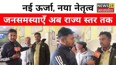 #NewLeadership
#BlockCongressPresident
#CongressParty
#Shahnagar
#GrassrootsLeadership
#VoiceOfThePeople
#TakingIssuesTo...