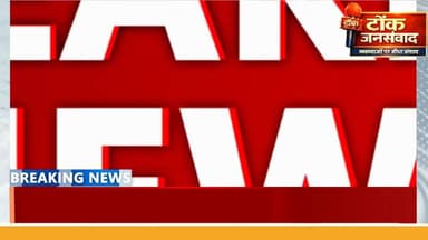 #TonkNews टोंक: सरपंच के समर्थन में एकजुट हुए ग्रामीण
#धरना_प्रदर्शन #टोंक #सरपंच