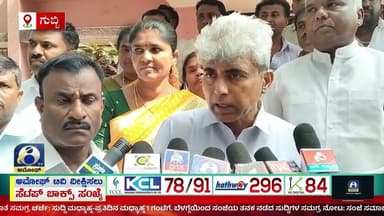 2014ರಲ್ಲಿ ಸಿಎಂ ಆಗಿದ್ದ ಸಿದ್ದರಾಮಯ್ಯನವರು ಸಕಲೇಶಪುರ ತಾಲೂಕಿನಲ್ಲಿ ಎತ್ತಿನಹೊಳೆ ಯೋಜನೆಗೆ ಶಂಕು | AMOGGH TV