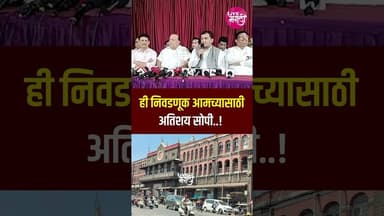 🛑ही निवडणूक आमच्यासाठी अतिशय सोपी..! :- खा. धनंजय महाडिक#livemarathi #kolhapur