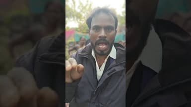 बाघमारा : धर्मांतरण के आरोप पर हंगामा, सोशल मीडिया पर वीडियो वायरल #Baghmara #Dhanbad