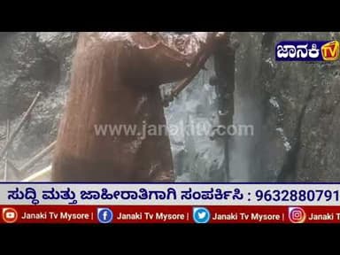 ಮೈಸೂರು ವಿಭಾಗದ ಘಾಟ್ ವಿಭಾಗದ ಸಂಪೂರ್ಣ ವಿದ್ಯುದೀಕರಣ