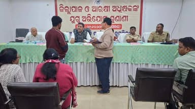 କେ ନୂୂଆଗାଁ: ତୁମୁଡ଼ିବନ୍ଧ ପଞ୍ଚାୟତ କର୍ଯ୍ୟଲ୍ୟାୟ ପରିସରରେ ଜନ ଶୁଣାଣି ଶିବିର କାର୍ଯ୍ୟକ୍ରମ ଅନୁଷ୍ଟିତ