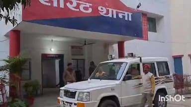 सारठ: SP के निर्देश पर पुलिस ने बगडबरा गांव में छापेमारी कर 2 साइबर आरोपियों को हिरासत में लिया, थाने में पूछताछ जारी