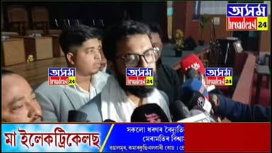 📌'আঁচনিৰ পৰিমাণ যিমানে বাঢ়িছে, ঋনৰ পৰিমাণো বাঢ়ি গৈ আছে।
নলবাৰীত প্ৰসন্ন নাৰায়ণ চৌধুৰী সদৌ অসম একাংক নাট প্রতিযোগি...