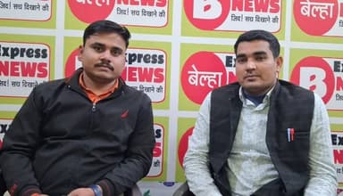 #प्रतापगढ़। जनता के मुद्दों पर खुलकर बोले प्रतापगढ़ के बाबा बेलखरनाथ धाम द्वितीय से जिला पंचायत सदस्य प्रत्याशी एडवोकेट ...