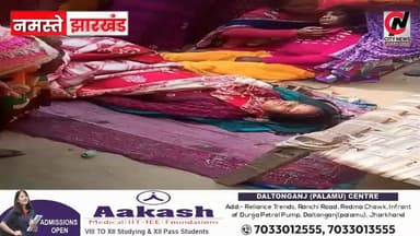 छतरपुर में डॉक्टर की कथित लापरवाही से दलित महिला की मौत, परिजनों ने जांच की मांग की
#maut #doctor #nursing #latestnews #...