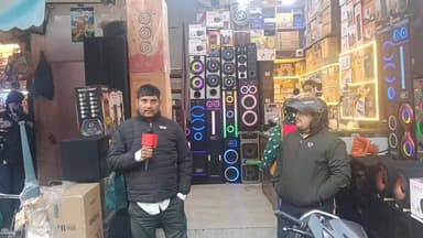 लखनऊ में न्यूज़ माइक कहाँ मिलते हैं?
https://youtu.be/zUYeqko-M6Y
#NewsMike #Lucknow #Journalism #ReportingGear #Media...