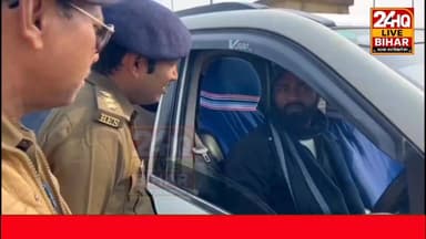 पुलिस ने लग्जरी गाड़ी के ड्राइवर से पूछा गाड़ी में क्या है ड्राइवर बोला शराब है उसके बाद देखिए क्या हुआ।
#SAROJRAJA #s...