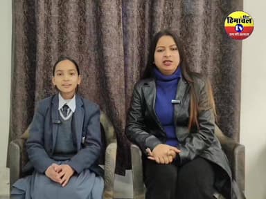 शाहपुर की यह बेटी बनना चाहती है गायिका..!
#followersreelsfypシ゚viralシfypシ゚viralシalシ #himachal