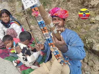 धर्मशाला में सुने राजस्थान की धुन...!
#followersreelsfypシ゚viralシfypシ゚viralシalシ #himachal #dharmshala