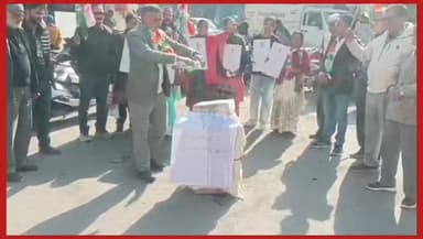 #चंबा में कांग्रेस ने #अंकिता भंडारी मुद्दे पर फूंका प्रदेश सरकार का पुतला
#चंबा। विकासखंड चंबा के कांग्रेस कार्यकर्ताओ...