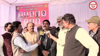 Chhattisgarh छत्तीसगढ़ सरकारी कर्मचारी हड़ताल पर; सारे काम बंद #shikshavibhag #swasthya #chhattisgarh #raipur #Chhattisg...