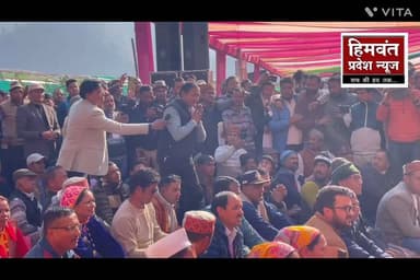 #Devendar Singh negi
चमोली जनपद के प्रगतिशील किसान देवेन्द्र सिंह नेगी ने किसान दिवस के अवसर पर केन्द्रीय कृषि एवे कृषक ...