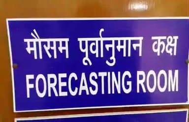 देहरादून: उत्तराखंड में वर्षा और बर्फबारी के साथ हो सकता है नए साल का स्वागत