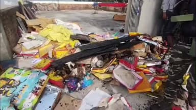 डुमरी: जामताड़ा में मल्टीस्टोर बिल्डिंग में लगी आग, पुलिस ने किया मुआयना