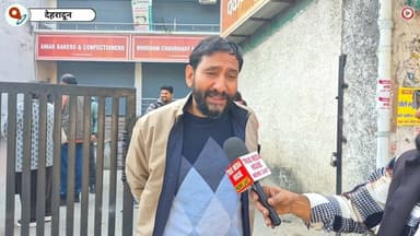 Uttrakhand देहरादून अंकित हत्याकांड में खबरें चलने वाले पत्रकारों को नोटिस क्या बोले सीनियर पत्रकार