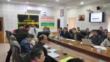 বঙাইগাঁও ভাগ: জিলা আয়ুক্ত কাৰ্যালয়ত চাহ উদ্যোগৰ বিভাগ আৰু চাহ বাগিচা পৰিচালক সৈতে পৰ্যালোচনা সভাত মিলিত হয় মন্ত্ৰী ৰূপেশ গোৱালা