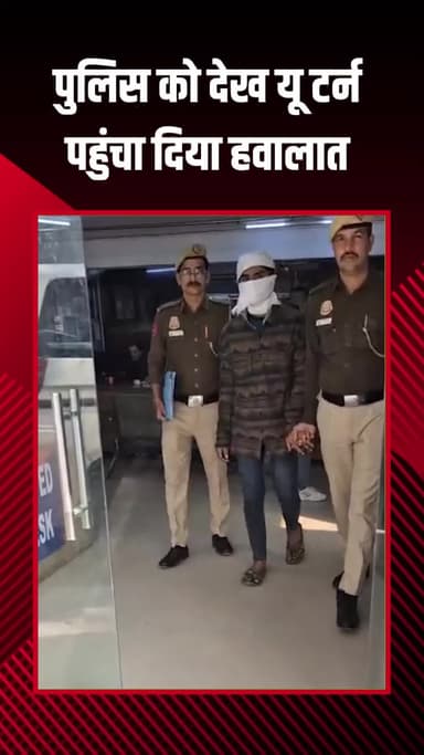 पटेल नगर: ख्याला थाना पुलिस ने एक शातिर ऑटो लिफ्टर गुरमीत सिंह को किया गिरफ्तार