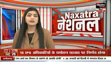 Nawada हिसुआ में घर के पास से ई-रिक्शा चोरी, सीसीटीवी में कैद.ई-रिक्शा चोरी, रिकवरी हुई!
#sonusingh #sonusinghjournalist
