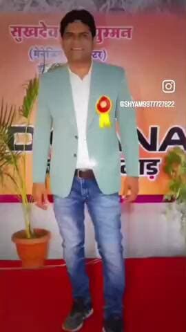 #dhurandhar
#khargone
#nimach_news