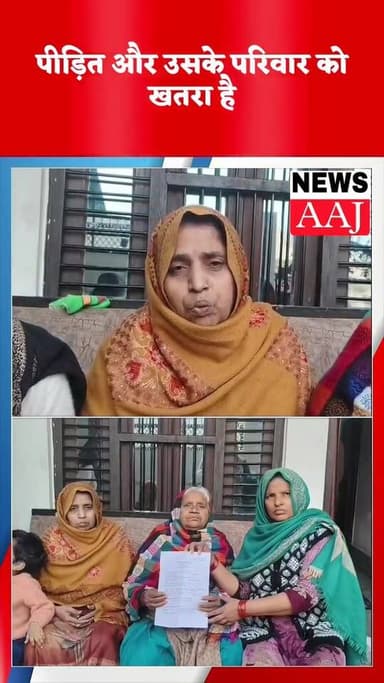 गाजियाबाद में बड़ी वारदात,हत्या के मामले में पैरोकारी कर रहे युवक के मारी गोली, लोनी थाने पहुंचकर युवक ने बचाई जान,कार स...