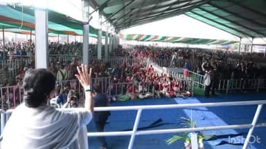 বরজোড়া: বড়জোড়ায় বীরসিংহপুর ময়দানে মুখ্যমন্ত্রী মমতা বন্দ্যোপাধ্যায় জনসভা করলেন মঙ্গলবার