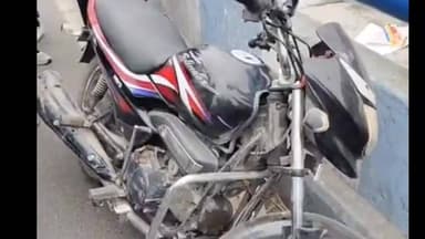 রঘুনাথগঞ্জ ২: মোটর বাইক রেখে জঙ্গিপুর ব্রিজ থেকে ভাগীরথী নদীতে ঝাঁপ এক যুবক , চাঞ্চল্য এলাকায়