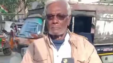 डुमरी: उपभोक्ता संरक्षण संगठन झारखंड के डुमरी निवासी प्रदेश अध्यक्ष ने नए पदाधिकारी नियुक्त किए