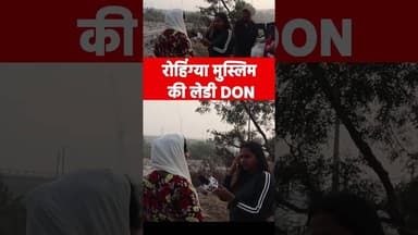 #viral #yt #trending #ytshorts #latest #ytviral #instashorts #shortsfeed #top #muslim #viralreels