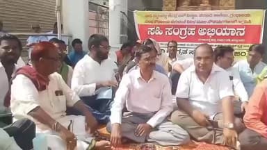 ಚಿತ್ತಾಪುರ: ವಾಡಿಯಲ್ಲಿ ಕೇಂದ್ರ ಬಸ್ ನಿಲ್ದಾಣ ಸೇರಿ ವಿವಿಧ ಬೇಡಿಕೆ ಈಡೇರಿಕೆಗೆ ಆಗ್ರಹಿಸಿ ಪ್ರತಿಭಟನೆ