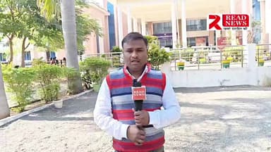 GUNA LIVE: रघुनाथ सिंह राजपूत ने दी निष्पक्ष पत्रकार किशन कश्यप को धमकी
#GunaNews #GunaBreaking #GunaToday #GunaUpdate #GunaMadhyaPradesh #MPNews #MadhyaPradeshNews