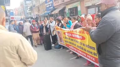 रामनगर में अंकिता भंडारी हत्याकांड पर फूटा आक्रोश, रैली निकालकर जताया गया विरोध।
#uttarakhand #nainital #Ramnagar Pushk...