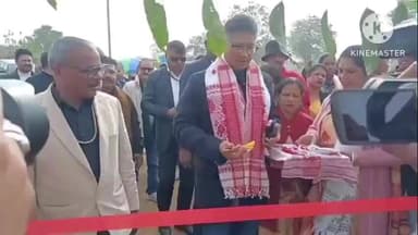 বোকাখাত: খুমটাই সমষ্টিৰ নুমলীগড়ত চাৰি দিনীয়া কাৰ্য্যসূচীৰে অনুষ্ঠিত ফুলৰ মেলাৰ সুভাৰম্ভনি মন্ত্ৰী পিজুয হাজৰিকাৰ